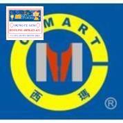 Bay thợ hồ E0027-06 C-MART (Đài Loan)