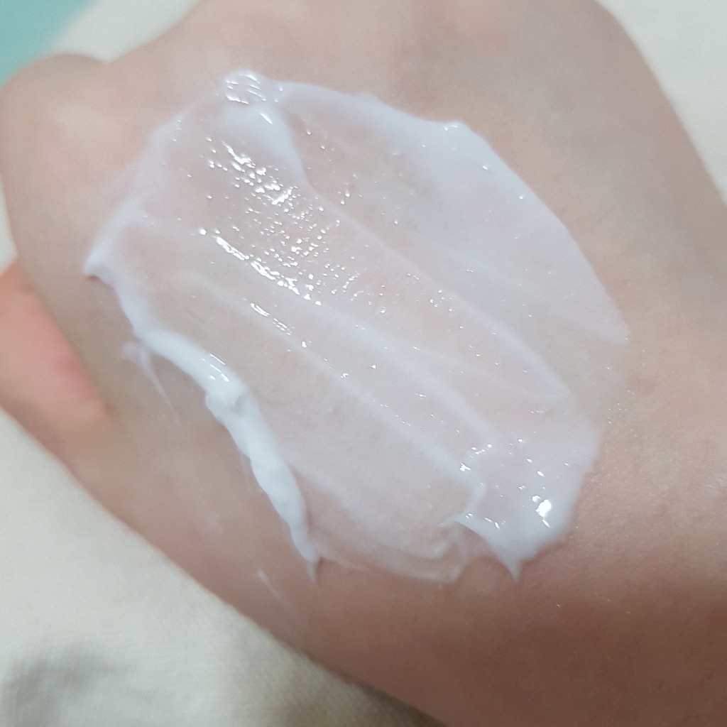 Kem Dưỡng Da Lành Tính Illiyoon Hàn Quốc Cho Mọi Loại Da