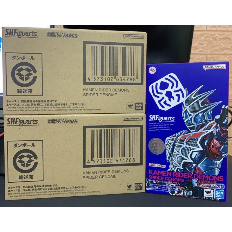 Mô Hình SHFiguart Kamen Rider Revice - Siêu Nhân Con Dấu Revice