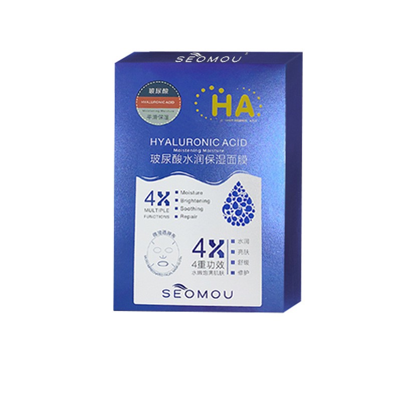 Full hộp 5 miếng mặt nạ dưỡng ẩm cấp nước dịu da Hyaluronic Acid 4X Seomou Sena Beauty | BigBuy360 - bigbuy360.vn