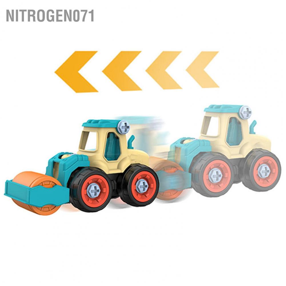 Nitrogen071 Xe xây dựng dành cho trẻ mới biết đi Mô phỏng bộ đồ chơi bao gồm 4 câu đố Bộ đồ chơi có thể tháo rời cho trẻ em với tuốc nơ vít