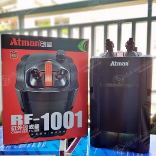 LỌC THÙNG ATMAN RF-1001