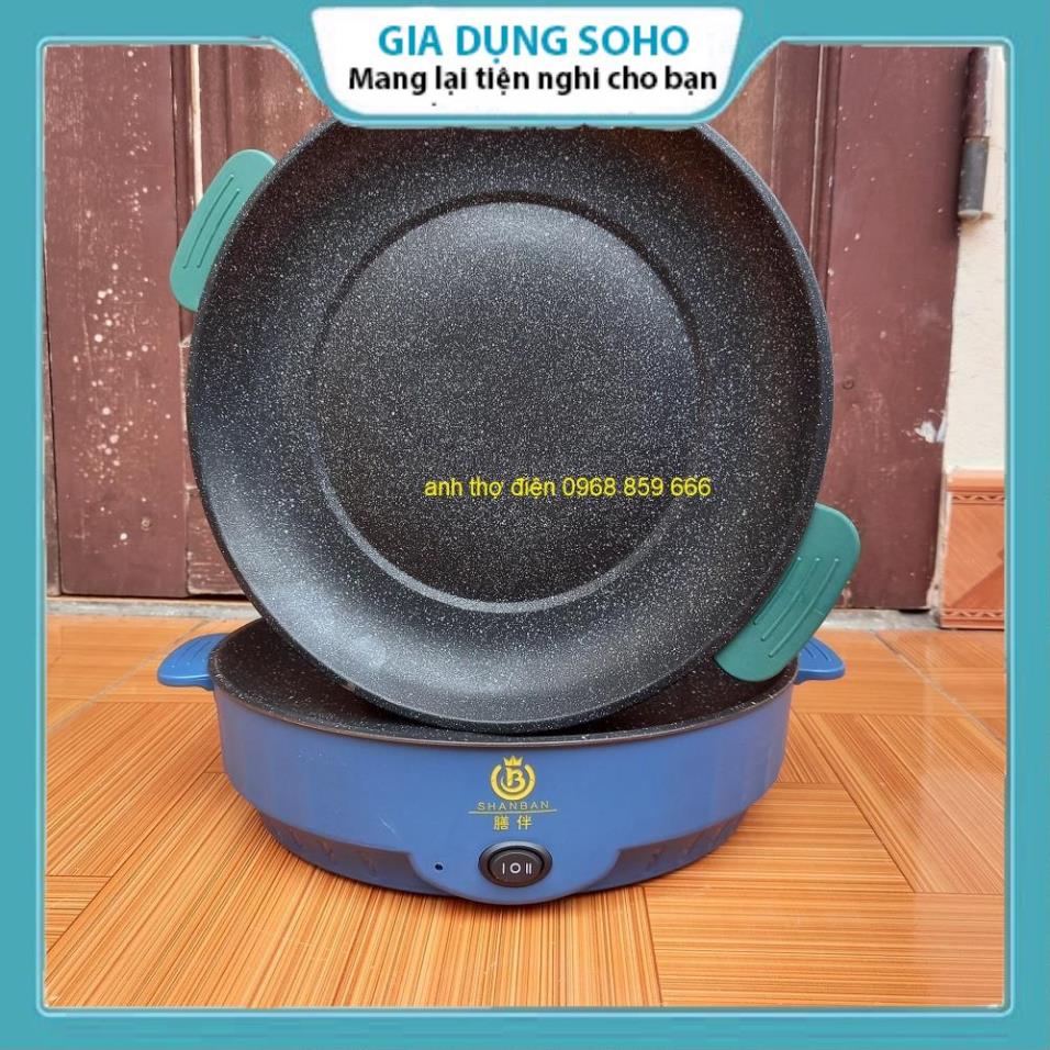 Chảo Nướng Điện Mini Đa Năng SOHO, Chảo Bếp Nướng Điện Chống Dính, Nướng Thịt Siêu Tiện Lợi