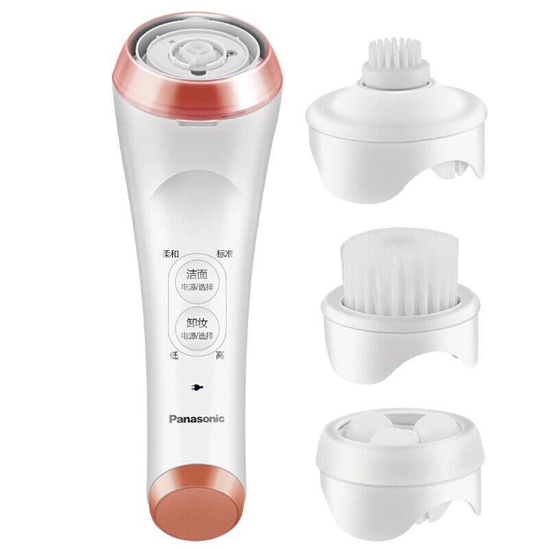 Máy rửa mặt làm sạch da Panasonic EH SC63 SC65