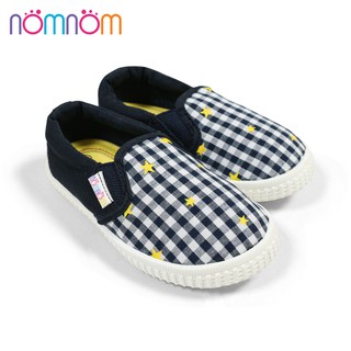 Giày lười bé trai NomNom EP B1947