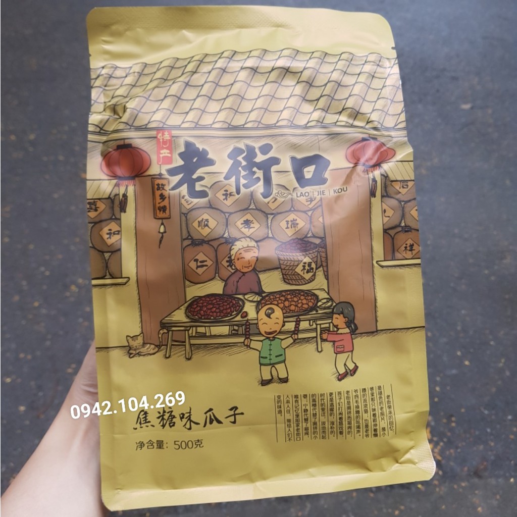 [SẴN HÀNG]Hướng Dương Tẩm Vị CARAMEL/ÓC CHÓ gói 500g GIÒN THƠM