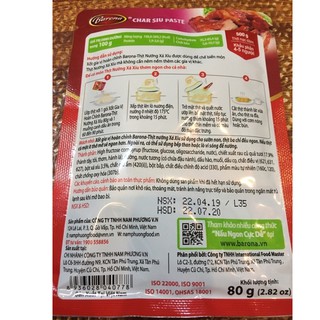 Sốt thịt nướng xá xíu