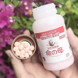 Nội tiết tố Kobayashi 840 viên Nhật Bản
