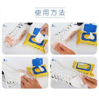 Giấy lau giày gói 30 tờ siêu sạch