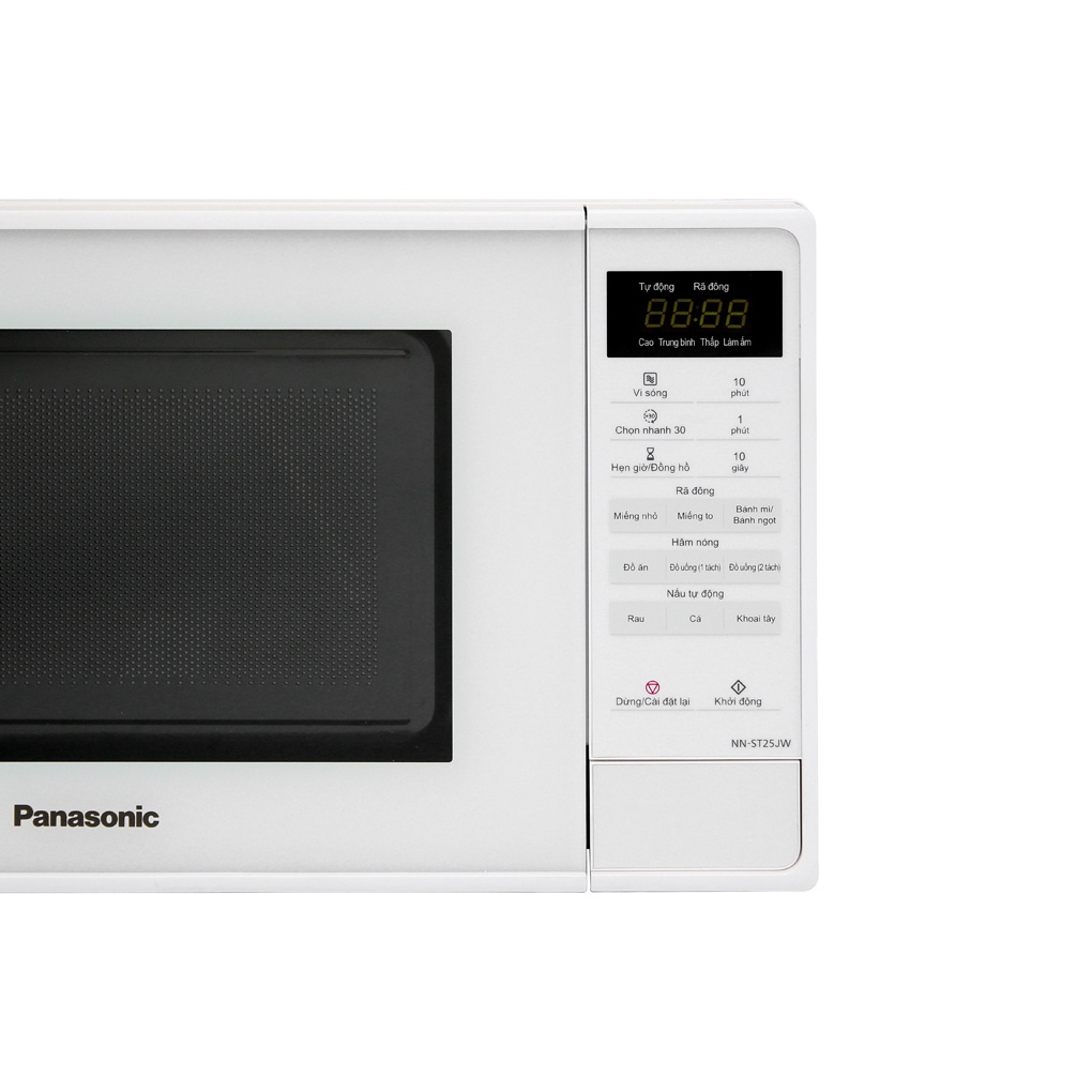 Lò vi sóng Panasonic NN-ST25JWYUE 20 lít 800 W - Chính hãng BH 1 năm