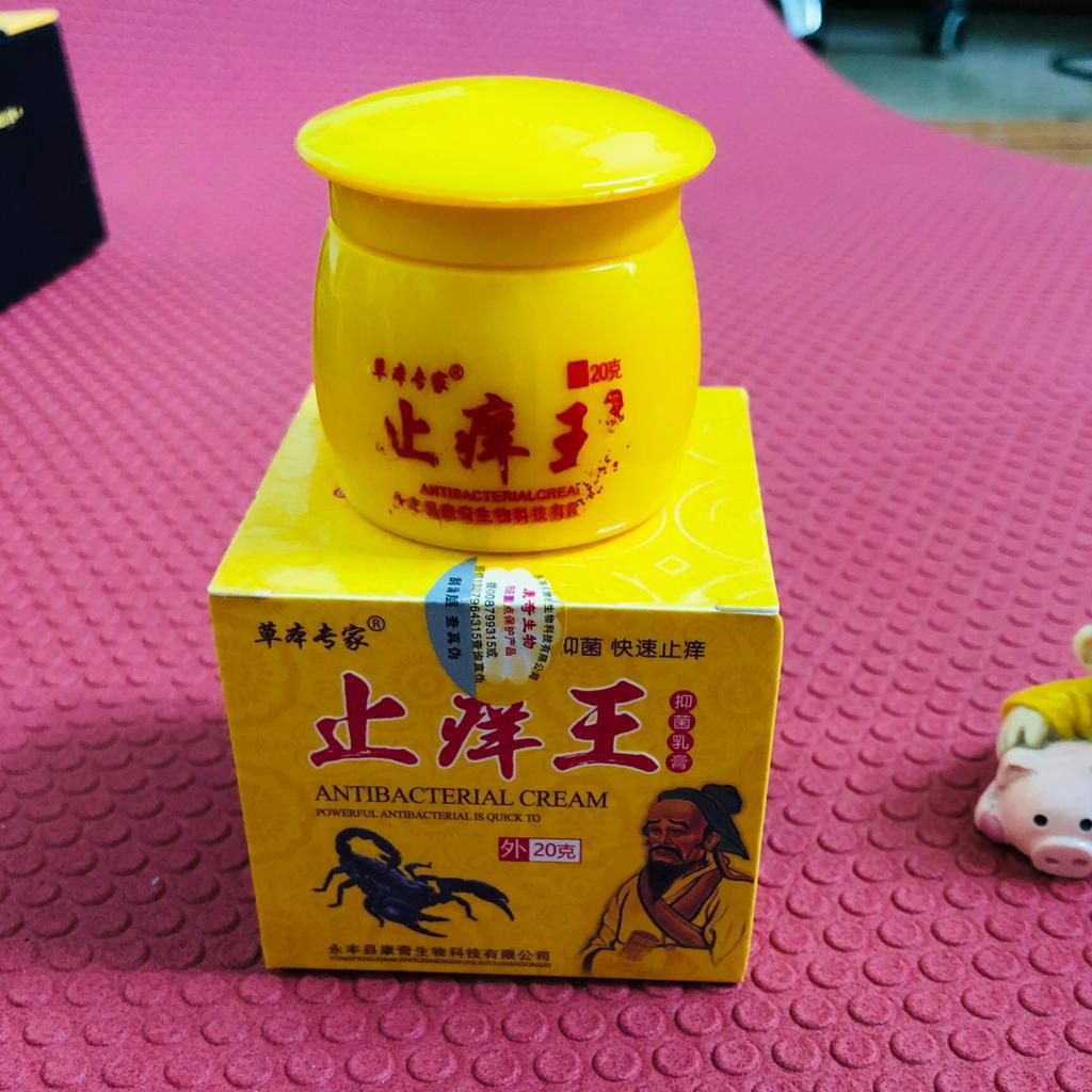 Kem bôi nấm ngứa hắc lào, vẩy nến, á sừng, nứt gót chân, nứt nẻ, nước ăn chân, viêm da cơ địa .... , viêm da cơ địa