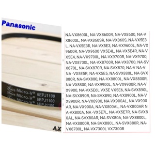 Dây curoa 6epj1100 panasonic
