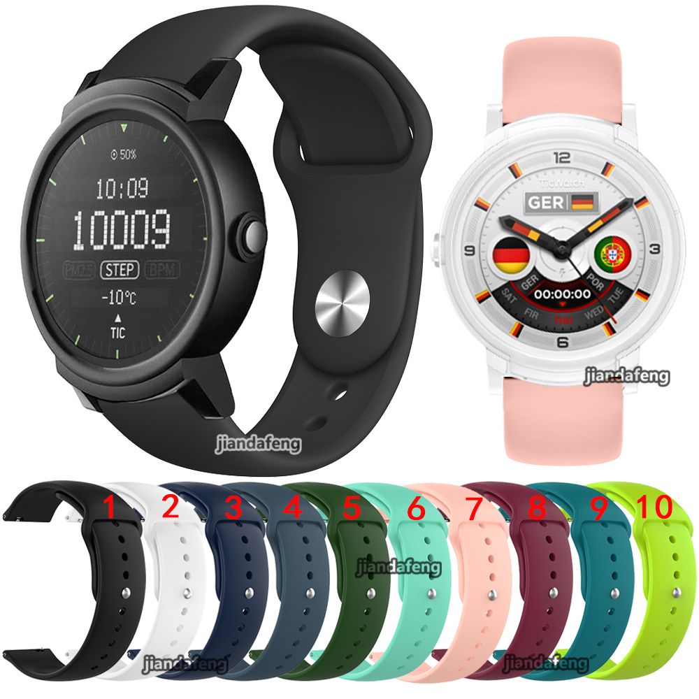 Dây đeo đồng hồ bằng silicon cho TicWatch E TicWatch 2