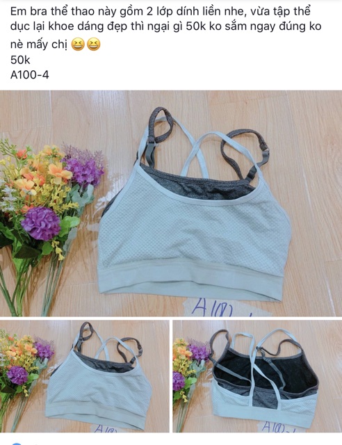 Các loại áo gym. 100-4