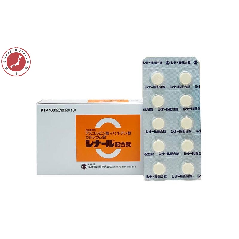 Viên Uống Trắng Da, Ngừa Mụn, Giảm Thâm Nám Cinal C Nhật Bản 100 Viên
