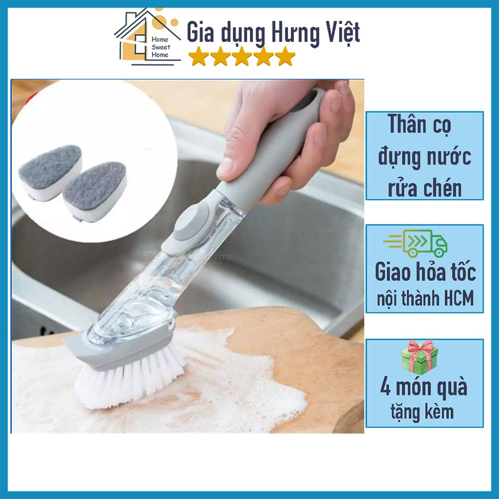 Cọ rửa cầm tay, chà sạch bát đĩa, chảo, xoong dễ dàng, nhanh chóng, bảo vệ da tay [CHOI CO RUA CHEN]