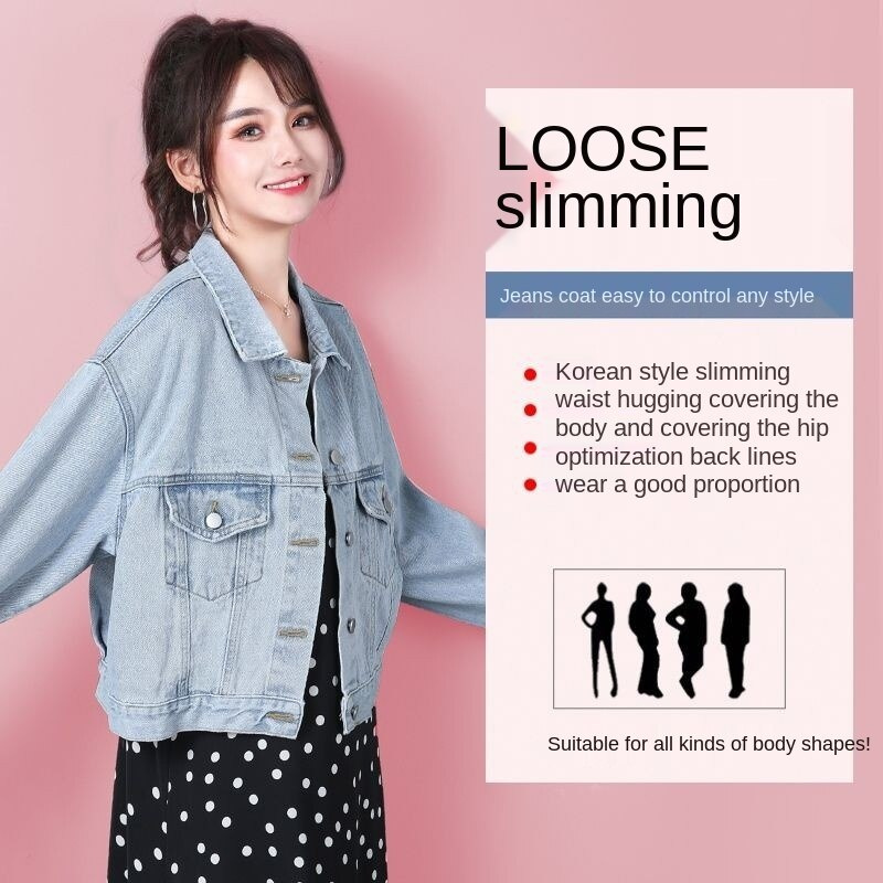 Short denim jacket women's new year loose Korean spring and autumn jacket