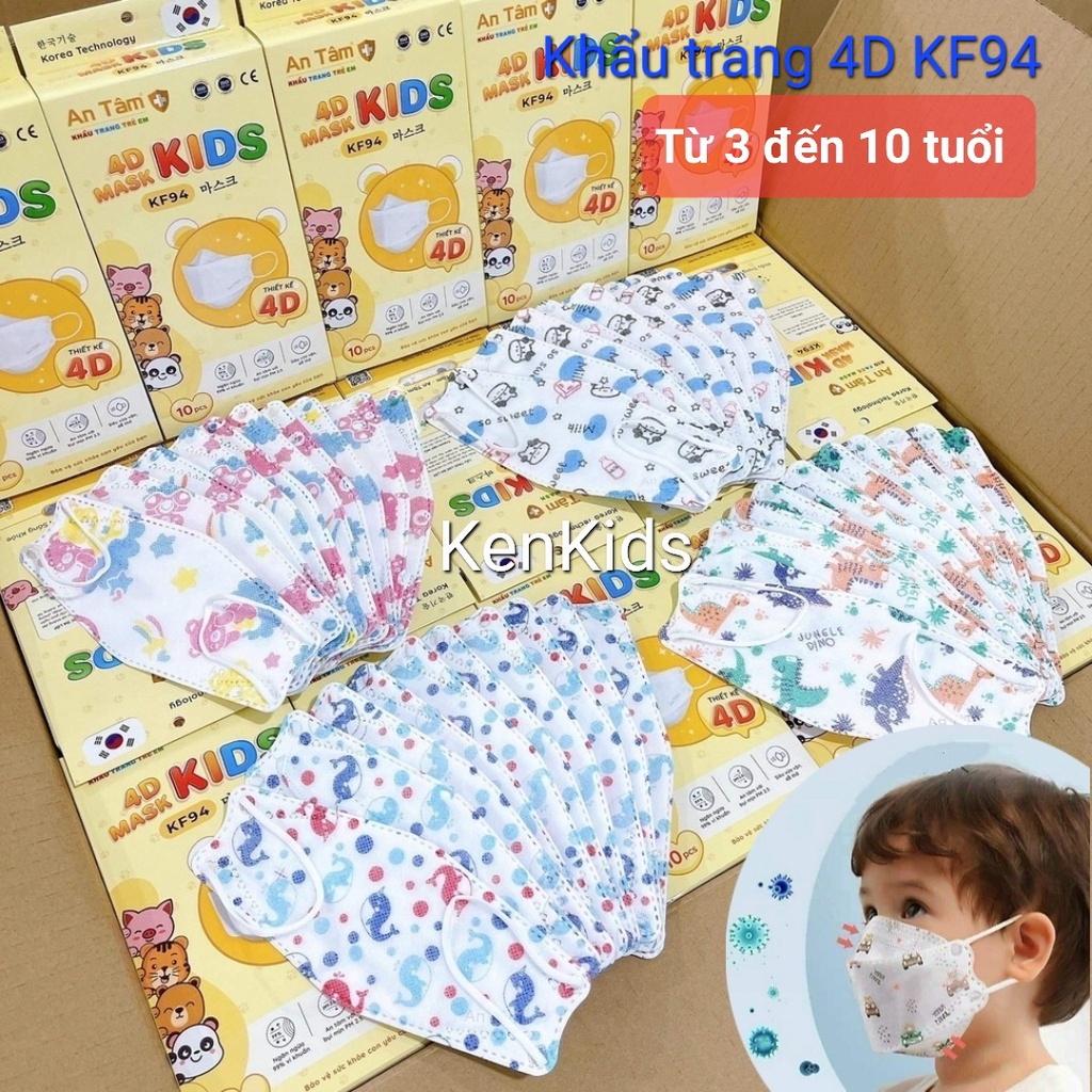 Set 10 khẩu trang KF94 4D hoạ tiết dễ thương cho bé 3-10 tuổi - An Tâm