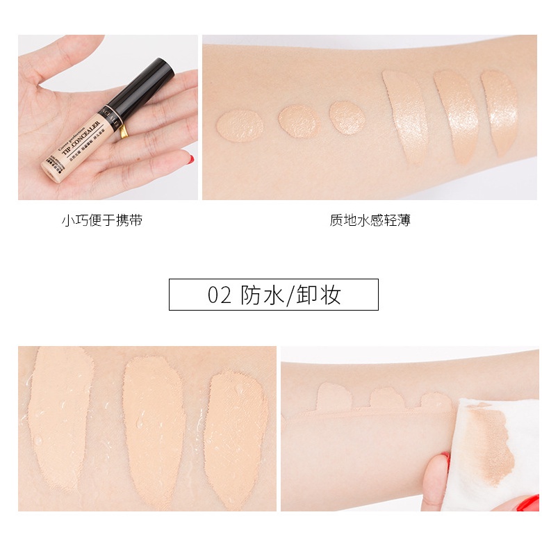 [Hàng mới về] Kem che khuyết điểm dạng lỏng dưỡng ẩm che phủ lỗ chân lông và tàn nhang hiệu quả | BigBuy360 - bigbuy360.vn
