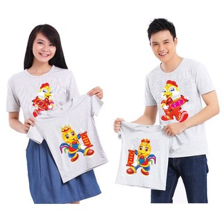 ao gia đình tết 2017
