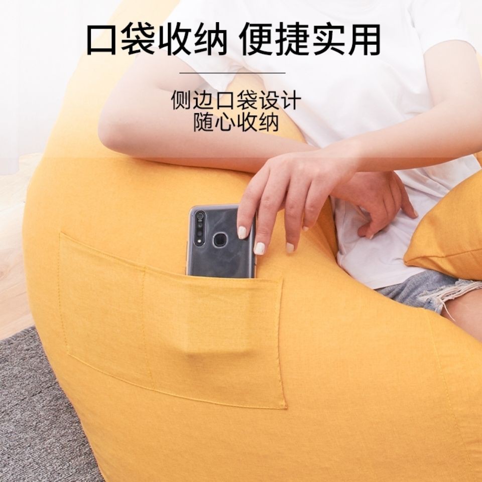 Rẻ và đẹp✽✺ghế sofa lười hạt xốp tatami phòng khách đơn căn hộ nhỏ net màu đỏ ngủ Ban công