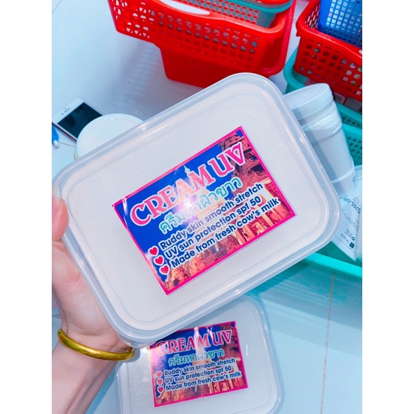 lẻ 1 hộp 1kg kem cốt bạch thái màu trắng