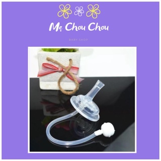 Núm tập hút cho bình sữa cổ rộng Pigeon, Moyuum