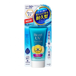 Kem chống nắng Biore UV aqua rich