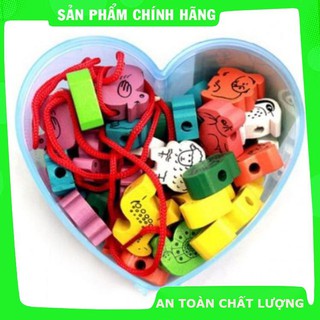 [Trợ giá] Đồ chơi Sâu hạt gỗ hình trái tim