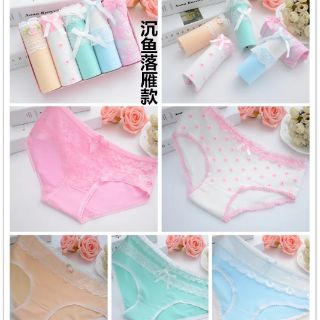 Combo hộp 5c quần chip( có ảnh thật)