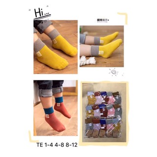 [ComBo 10 Đôi ] Tất Trẻ Em  - Hàng Xuất Khẩu