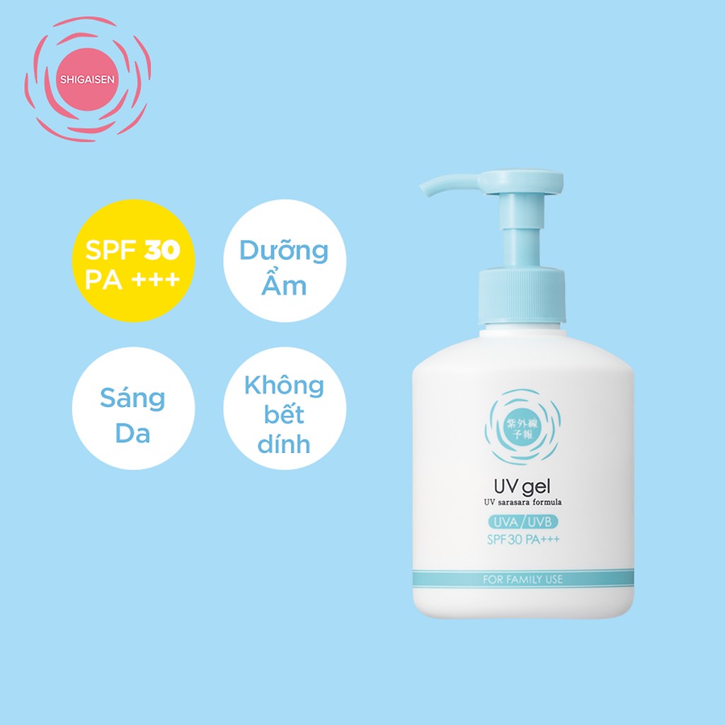 Gel Chống Nắng Shigaisen Yohou Uv Smooth Gel SPF30 PA +++ 250g