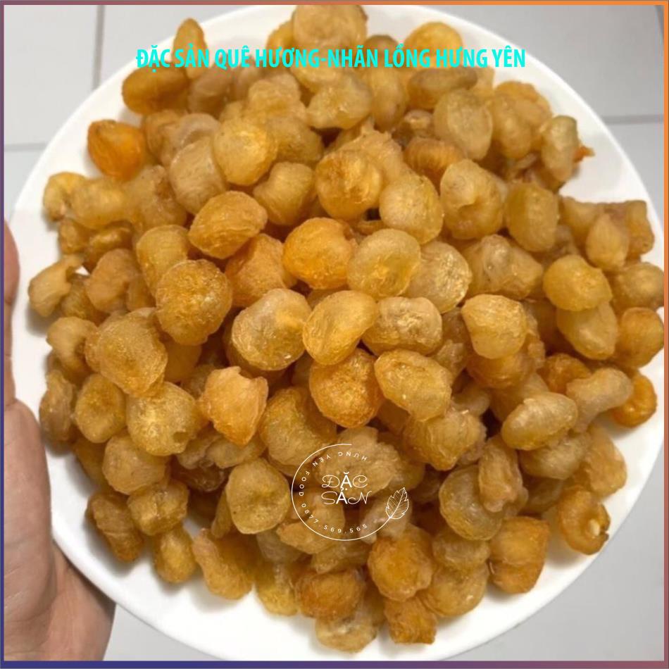COMBO 2KG LONG NHÃN SẤY KHÔ HƯNG YÊN ĐẶC SẢN HƯNG YÊN CAO CẤP HÀNG CHỌN LỌC