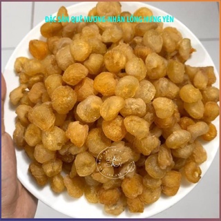 COMBO 2KG LONG NHÃN SẤY KHÔ HƯNG YÊN ĐẶC SẢN HƯNG YÊN CAO CẤP HÀNG CHỌN LỌC