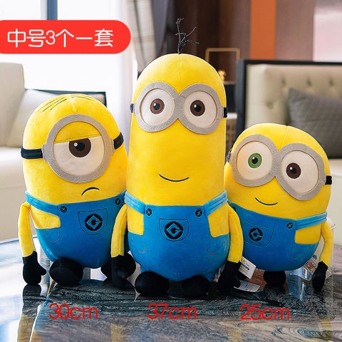 Trong Kho!Nhân vật trong phim gấu bông minions  dễ thương Đồ chơi sang trọng màu vàng Bob Stuart trong quần jean Búp bê mềm Đồ chơi Quà tặng sinh nhật