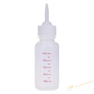 Bình Sữa 50ml Cho Thú Cưng