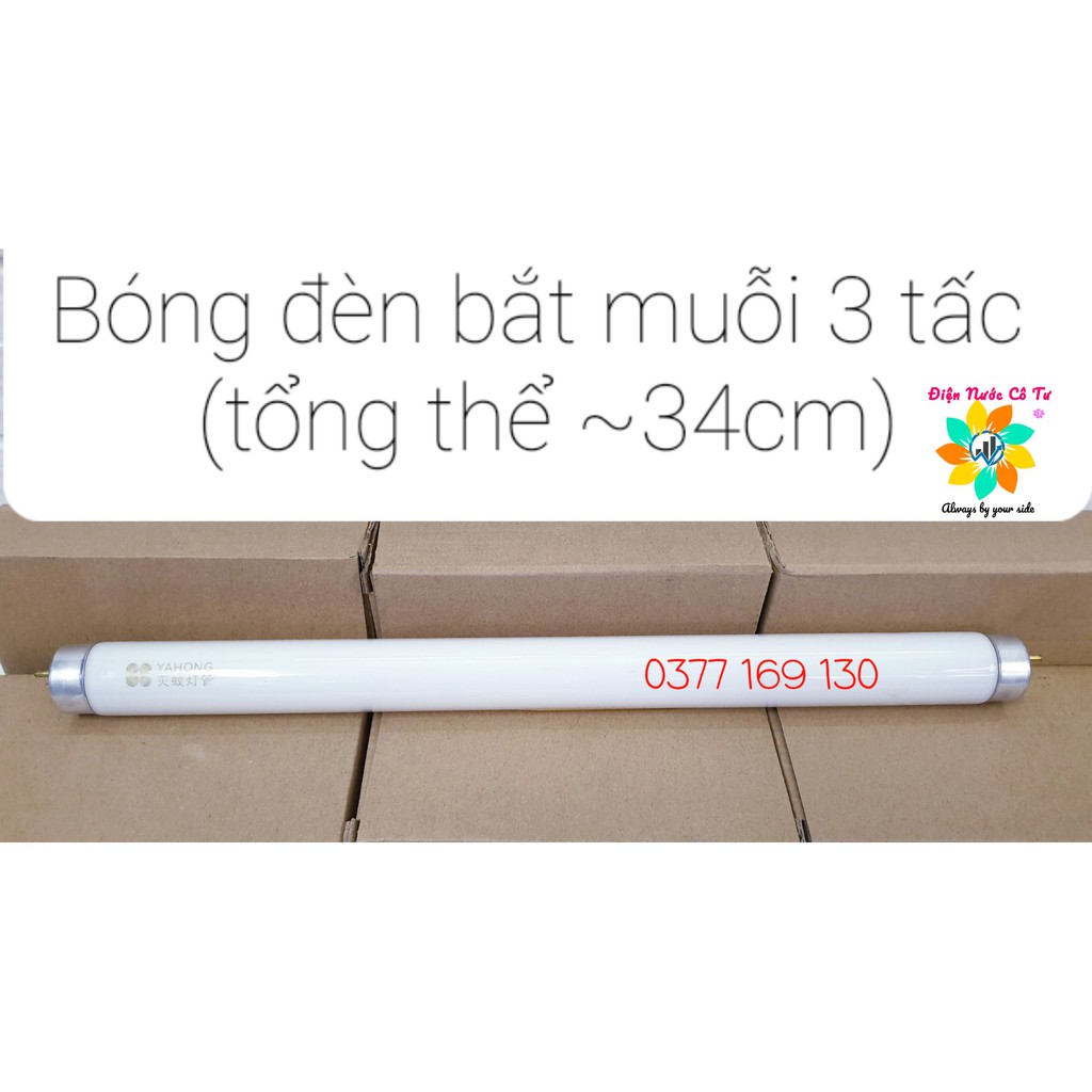 Bóng Đèn Bắt Muỗi dài 3 tấc 10W tổng thể khoảng 34cm