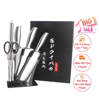 Bộ Dao Nhật Inox 6 Món Đúc Nguyên Khối Cao Cấp - Bộ dao Nhật 6 món cao cấp đa năng inox chống gỉ siêu sắc bén siêu bền