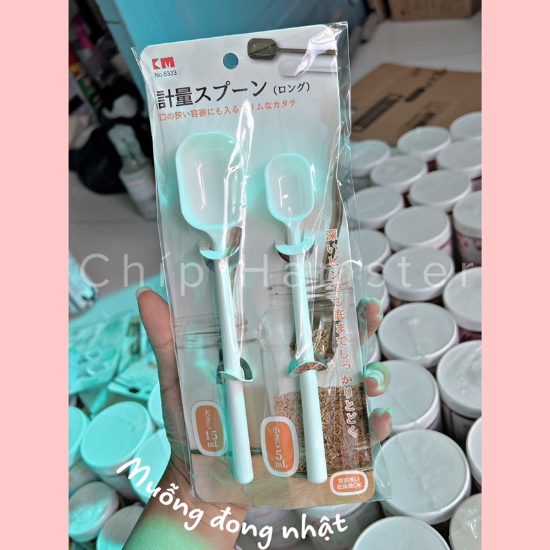 Muỗng đong nhật &lt;Hamster&gt; 1 bộ 2 cái