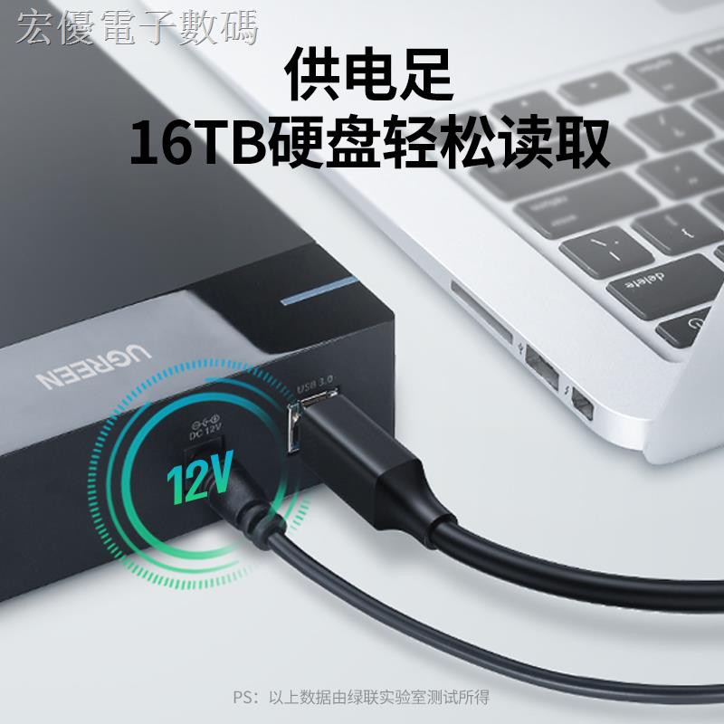 Hộp Đựng Ổ Cứng 3.5 / 2.5 Inch Usb 3.0 Cho Máy Tính Để Bàn | BigBuy360 - bigbuy360.vn