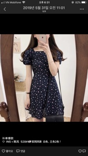 Đầm hoa vintage 🌸