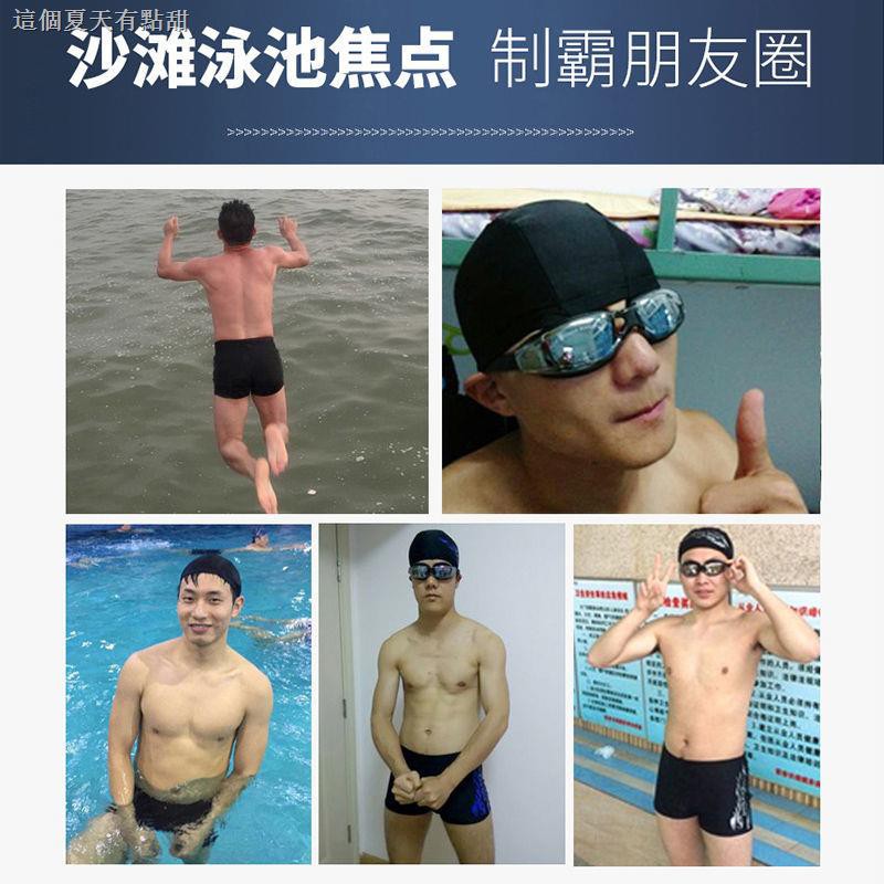 Quần Bơi Boxer Chất Liệu Nhanh Khô Có Size Lớn Dành Cho Nam Giới