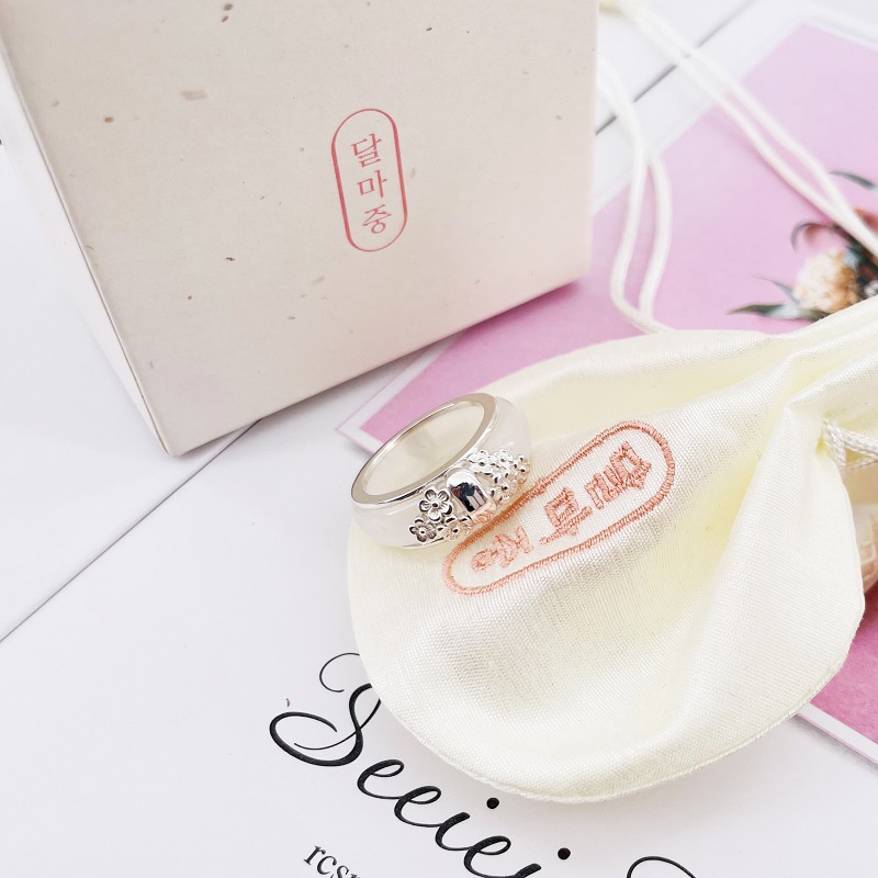 Nhẫn Đôi Dalmjung Nhóm Nhạc BTS