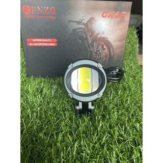 (CHÍNH HÃNG) Kenzo CX60 Đèn trợ sáng 2 chế độ pha cos, (Tặng mạch pasing)