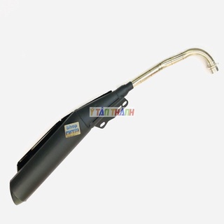 Pô Xe Wave A 2016 MS2066