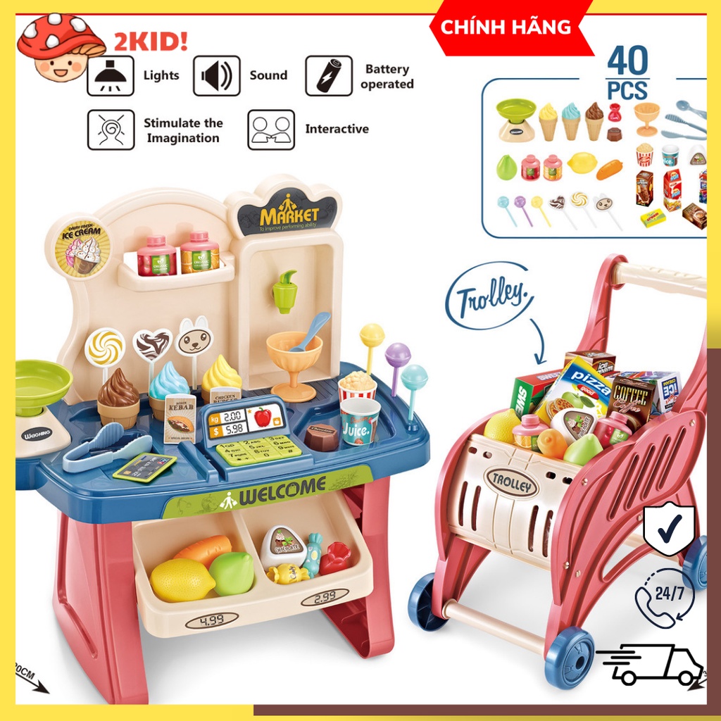 Đồ chơi nấu ăn, Quầy siêu thị cho bé, có âm thanh, ánh sáng sinh động và tính năng quẹt thẻ, kèm theo xe đẩy