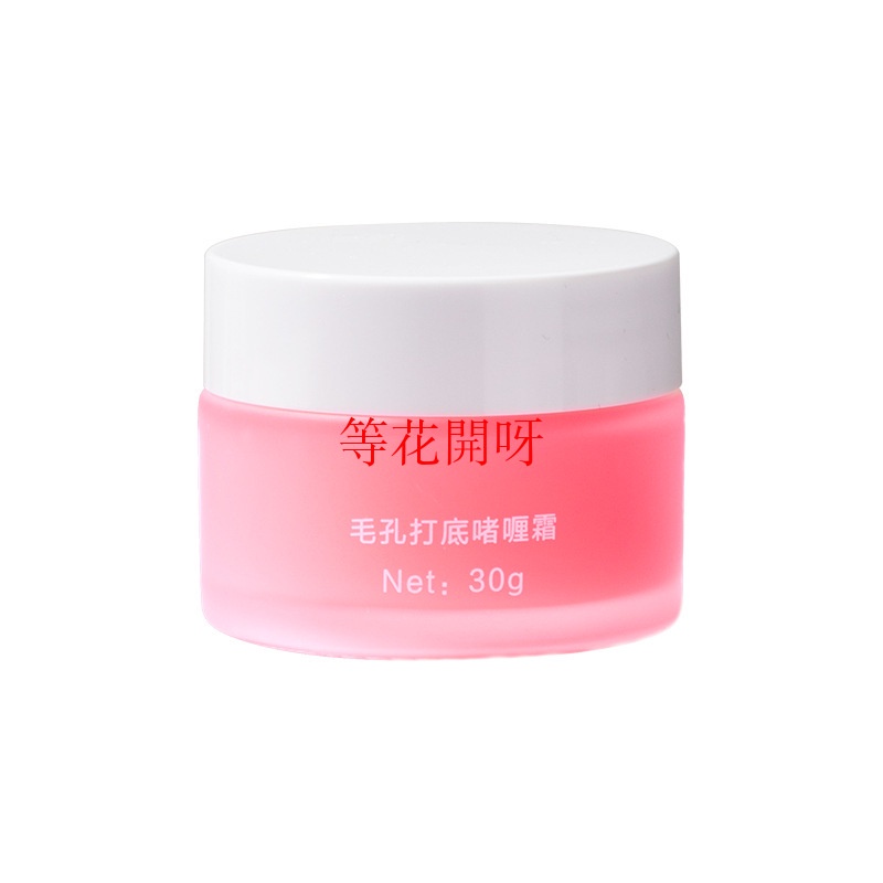 Kem lót Sumbody giúp kiềm dầu và se khít lỗ chân lông cao cấp | BigBuy360 - bigbuy360.vn