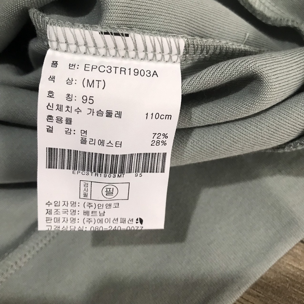 Áo thun nam dài tay xuất Hàn dư xịn