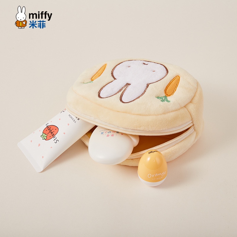 Túi Đựng Mỹ Phẩm Có Khóa Kéo Hình Thỏ Nhồi Bông Dễ Thương