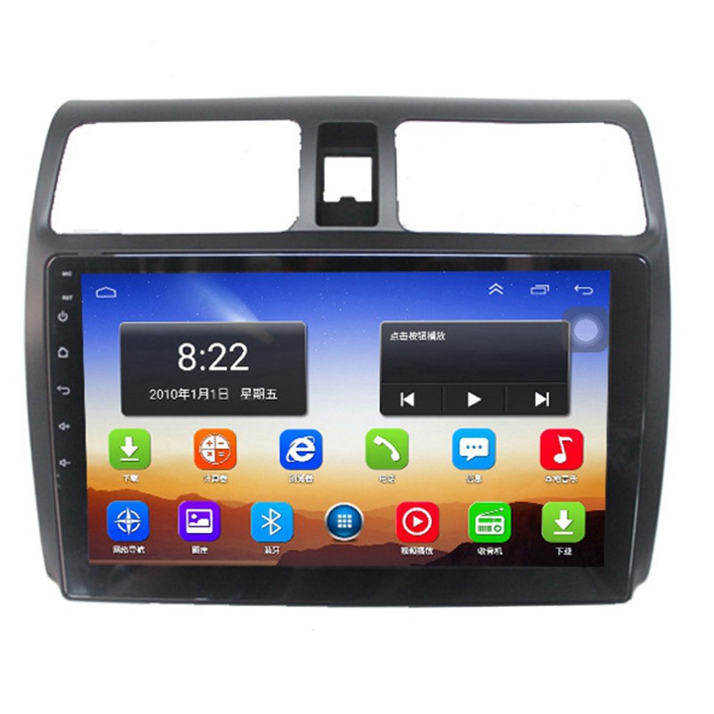 Khung Gắn Bảng Điều Khiển Radio 10.1inch Chuyên Dụng Cho Xe Hơi Suzuki Swift